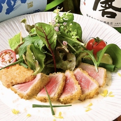 まぐろのレアカツ 自家製タルタルソース