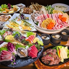 居酒屋 鳥太郎 手稲店のコース写真