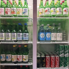 【お酒好き必見！】