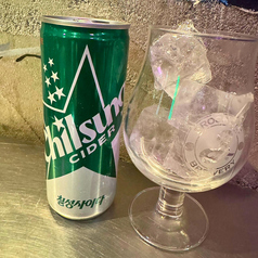 チルソンサイダー