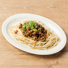 肉もやし