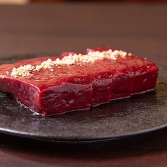 角切り上レバー