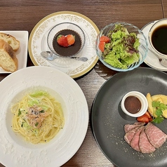 本日のランチコース