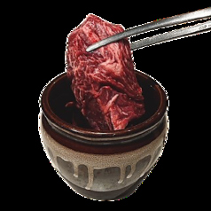 壺漬け塊カルビ