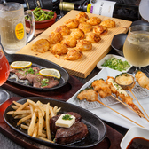 明石焼きのお店 だしのおすすめ料理2