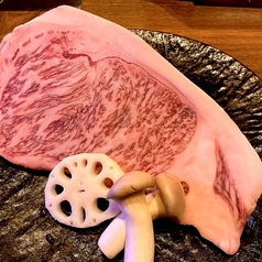 白老牛サーロイン