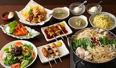 【最大80名様宴会可】大衆酒場 555　炭火焼鳥　亀戸店のコース写真