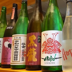 地酒や県外の厳選日本酒