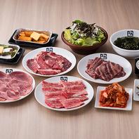 子供から大人まで楽しめる焼肉食べ放題♪