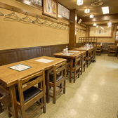 御影郷 ふくじゅの雰囲気2