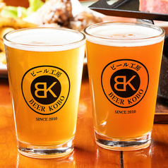 クラフトビール各種
