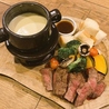 センバキッチン グリーンハウス 梅田 ハービスプラザ店のおすすめポイント1