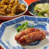 中華料理 新香園のおすすめ料理3