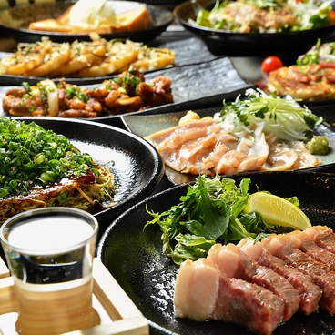 蔵屋 中央通り店のおすすめ料理1