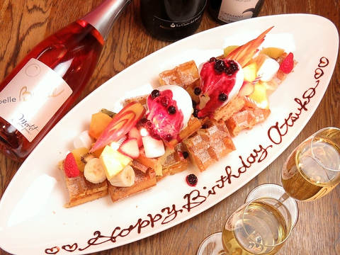 CHOCOLAT Cafe Bistrot VR