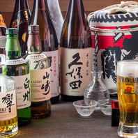お酒のお供・おつまみに嬉しい一品をご用意しております