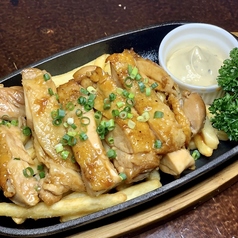 テリヤキチキン