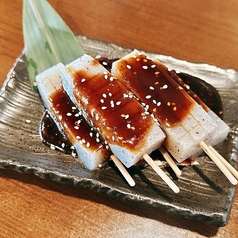 ぐんま みそ田楽