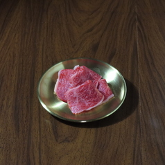 榊山牛切り落としカルビ