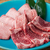 裏船場焼肉　城と七宝のおすすめ料理3