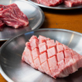 料理メニュー写真&nbsp;厚切りタン塩