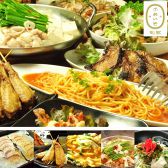 ぶあいそ 別邸 広島駅北口店の写真