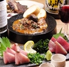 肉&海鮮居酒屋 URA飯のおすすめポイント2