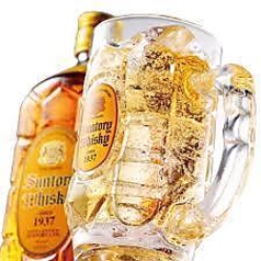 コーラ角ハイボール/ジンジャー角ハイボール