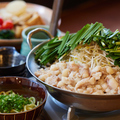 料理メニュー写真 博多名物もつ鍋〔1人前〕