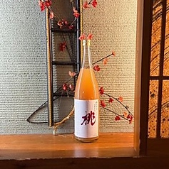 鳳凰美田 完熟もも酒