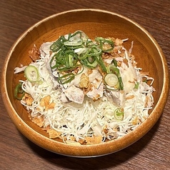 ワサビ鶏サラダ