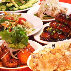 餃子屋 弐ノ弐 上通本店のコース写真