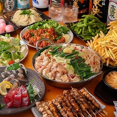 丸一酒場 自由が丘店の特集写真