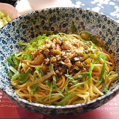 【冬パスタ】15、極味高菜と鶏そぼろの辛味和風仕立て