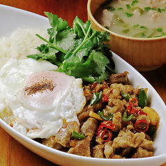 羊肉酒場 悟大 大門店のおすすめランチ2