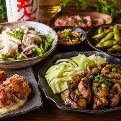 個室居酒屋 いぶし鳥の外観2