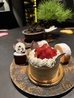 船橋 将のおすすめポイント3