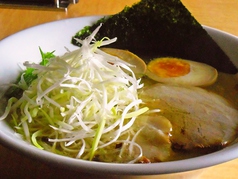 麺や 向日葵