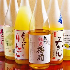 女性に人気の梅酒や果実酒、プレミアム焼酎も豊富！