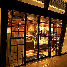 くじらの王様 LA BALENA NEL PARCOの外観2