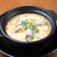 雑炊 「牡蠣」