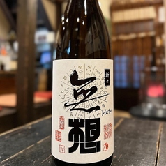 無想 新々［村上市・大洋酒造］