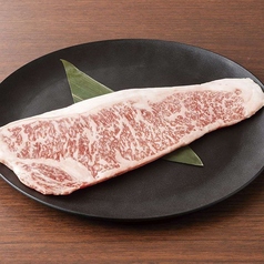 黒毛和牛サーロイン