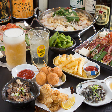 呑食 MAHOUJIN マホウジンのおすすめ料理1