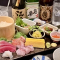 料理メニュー写真&nbsp;手巻き島寿司(1ー2人前)