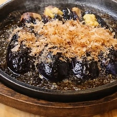 茄子鉄板焼き