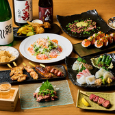 焼き鳥 地鶏専門店 居酒屋 鳥びと 飯田橋本店のおすすめ料理2