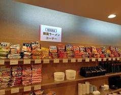 スジャ食堂 市川店の写真2