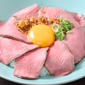 肉食堂 MATSU マツのおすすめ料理2