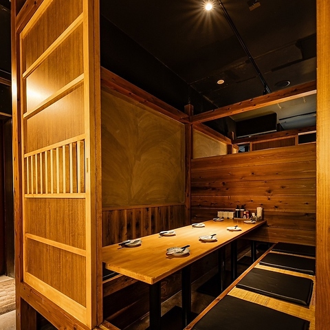 Lq `Ƃ aJZ^[XX yz